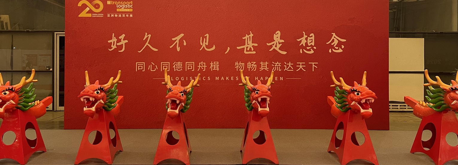 廣告一