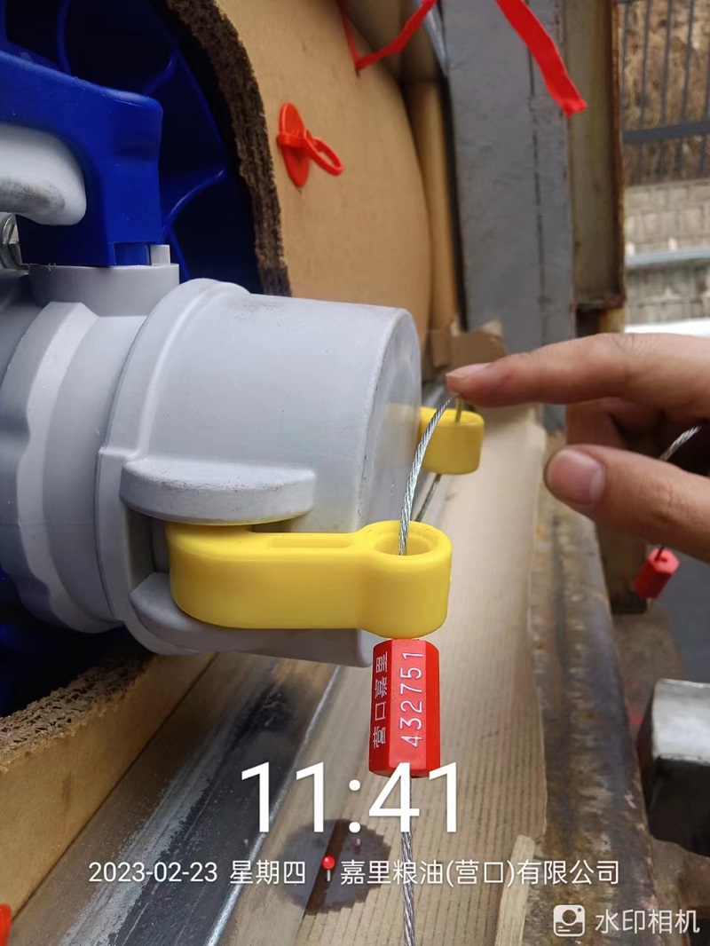 豆油液袋.jpg