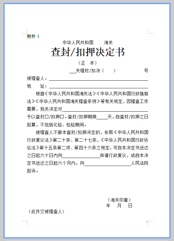 微信圖片_20240530083717.png