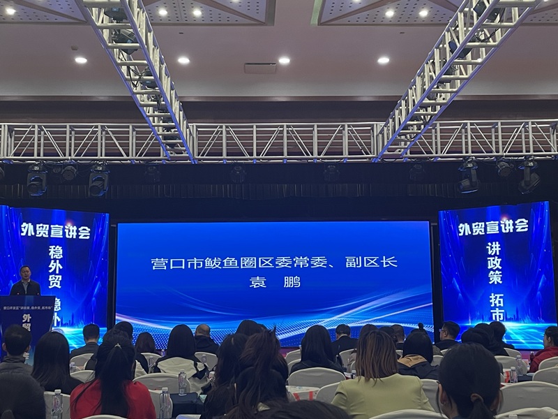 微信圖片_20250423083445.jpg