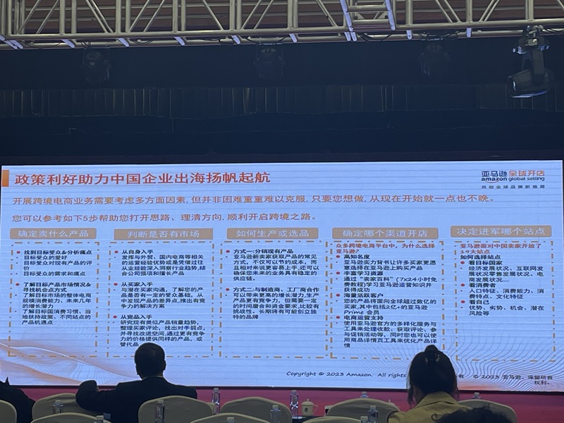 微信圖片_20250423083431.jpg